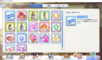Capture17.PNG