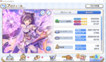 Capture19.PNG