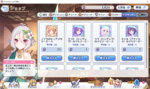 Capture20.PNG