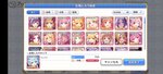 Screenshot_2021-04-16-00-48-17-21_1ebcdd41ca3c2f29b481541b6f328f8b.jpg