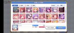 Screenshot_2021-04-16-00-48-21-92_1ebcdd41ca3c2f29b481541b6f328f8b.jpg