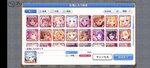 Screenshot_2021-04-16-00-48-27-51_1ebcdd41ca3c2f29b481541b6f328f8b.jpg