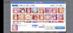 Screenshot_2021-04-17-18-46-21-38_1ebcdd41ca3c2f29b481541b6f328f8b.jpg
