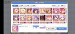 Screenshot_2021-04-17-18-46-26-38_1ebcdd41ca3c2f29b481541b6f328f8b.jpg