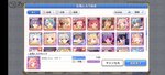 Screenshot_2021-04-17-18-46-36-19_1ebcdd41ca3c2f29b481541b6f328f8b.jpg