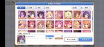 Screenshot_2021-04-17-18-55-37-77_1ebcdd41ca3c2f29b481541b6f328f8b.jpg