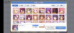 Screenshot_2021-04-17-18-55-51-96_1ebcdd41ca3c2f29b481541b6f328f8b.jpg