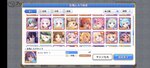 Screenshot_2021-04-17-18-56-02-01_1ebcdd41ca3c2f29b481541b6f328f8b.jpg