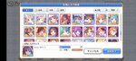 Screenshot_2021-04-17-18-56-30-51_1ebcdd41ca3c2f29b481541b6f328f8b.jpg