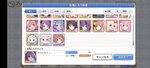 Screenshot_2021-04-17-18-56-39-77_1ebcdd41ca3c2f29b481541b6f328f8b.jpg