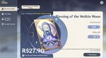 trade3.jpg