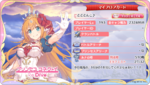 myprofilecard_09-01-14_19-04-21.png