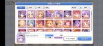 Screenshot_2021-04-19-22-14-30-98_1ebcdd41ca3c2f29b481541b6f328f8b.jpg