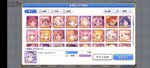 Screenshot_2021-04-19-22-14-36-03_1ebcdd41ca3c2f29b481541b6f328f8b.jpg
