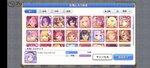 Screenshot_2021-04-19-22-15-00-61_1ebcdd41ca3c2f29b481541b6f328f8b.jpg