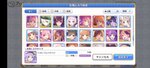 Screenshot_2021-04-19-22-16-00-19_1ebcdd41ca3c2f29b481541b6f328f8b.jpg