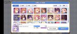 Screenshot_2021-04-19-22-16-05-28_1ebcdd41ca3c2f29b481541b6f328f8b.jpg