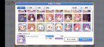 Screenshot_2021-04-19-22-16-10-81_1ebcdd41ca3c2f29b481541b6f328f8b.jpg