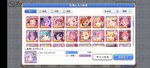 Screenshot_2021-04-19-22-16-34-77_1ebcdd41ca3c2f29b481541b6f328f8b.jpg