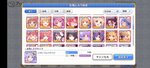 Screenshot_2021-04-19-22-16-39-88_1ebcdd41ca3c2f29b481541b6f328f8b.jpg