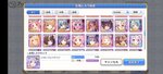Screenshot_2021-04-19-22-16-45-16_1ebcdd41ca3c2f29b481541b6f328f8b.jpg