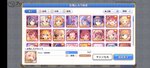 Screenshot_2021-04-20-00-47-04-92_1ebcdd41ca3c2f29b481541b6f328f8b.jpg