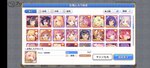 Screenshot_2021-04-20-00-47-57-99_1ebcdd41ca3c2f29b481541b6f328f8b.jpg