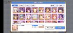 Screenshot_2021-04-20-00-48-07-87_1ebcdd41ca3c2f29b481541b6f328f8b.jpg