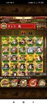 Screenshot_2021-04-22-18-31-33-711_com.namcobandaigames.spmoja010.jpg