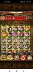 Screenshot_2021-04-22-18-31-41-513_com.namcobandaigames.spmoja010.jpg