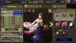 com.square_enix.android_google_Screenshot_2021.04.23_00.24.44.png