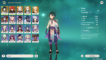Xiao1.png