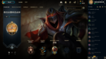 lolprofile.png