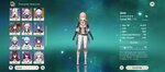 Screenshot_20210423-181846_Genshin Impact.jpg