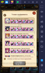 n6.png