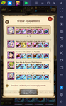 N8.png