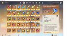 Artifact Page.png