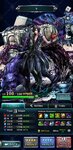 Screenshot_20210426-225950_Last Cloudia.jpg