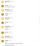 E3184603-35DD-4693-AD17-B086FBC5EFFC.png