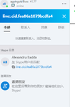 A6778E34-525A-4D9A-BFC7-7845FDF50060.png