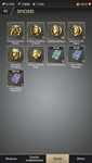 Screenshot_20210427-221938.png