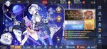 Screenshot_2021-04-28-13-12-23-299_com.YoStarEN.AzurLane.jpg