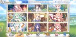 Screenshot_20210428-221117_Priconne R.jpg