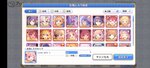 Screenshot_2021-04-29-19-34-31-94_1ebcdd41ca3c2f29b481541b6f328f8b.jpg