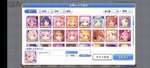 Screenshot_2021-04-29-19-34-36-81_1ebcdd41ca3c2f29b481541b6f328f8b.jpg