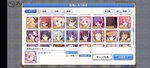 Screenshot_2021-04-29-19-34-46-86_1ebcdd41ca3c2f29b481541b6f328f8b.jpg