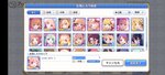 Screenshot_2021-04-29-19-35-00-82_1ebcdd41ca3c2f29b481541b6f328f8b.jpg