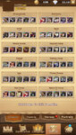 comlilithgamehgamegp_Screenshot_20210414_174558.jpg
