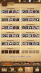 comlilithgamehgamegp_Screenshot_20210414_175133.jpg