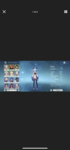 039BB9DD-EE25-4D81-8B02-3E59A54C9A2C.png